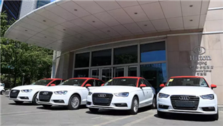 共享單車火了 很多創業公司打起分時租車的主意