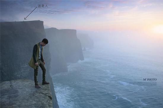 莫赫懸崖邀你來自殺 敢嗎?