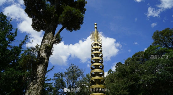 千僧法要紀念寶塔 攝影/爾冬