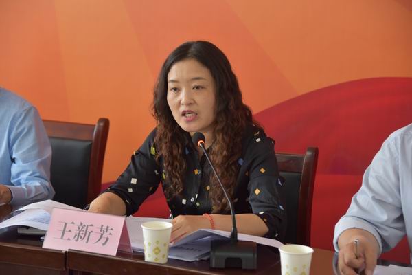 副局長王新芳傳達區委會議精神 副局長王新芳傳達區委會議精神