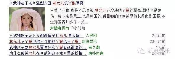 允兒招架不住古裝？韓國女星古裝LOOK一覽 誰贏了？