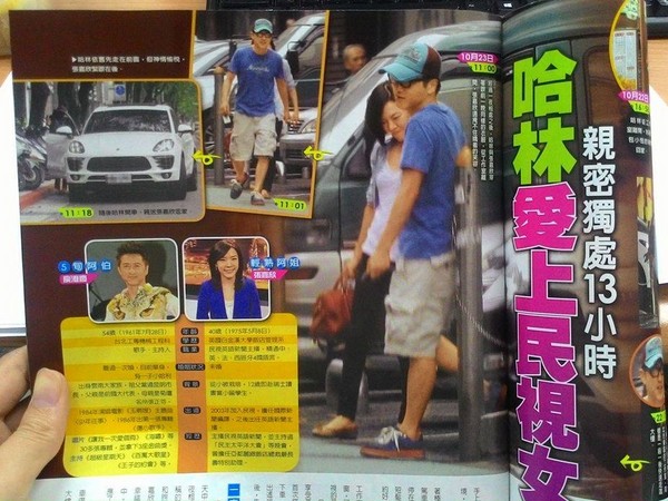 曝庾澄慶戀上小14歲女主播 曝庾澄慶戀上小14歲女主播