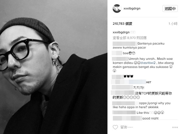 權志龍風格突變 權志龍風格突變