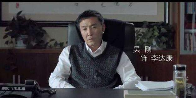 "達康書記"透露《人民的名義》有續集 "達康書記"透露《人民的名義》有續集