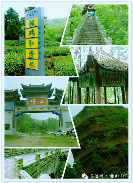 看看這些古樸蒼翠的地方,有沒有也想留下你的足跡呢? 看看這些古樸蒼翠的地方,有沒有也想留下你的足跡呢?