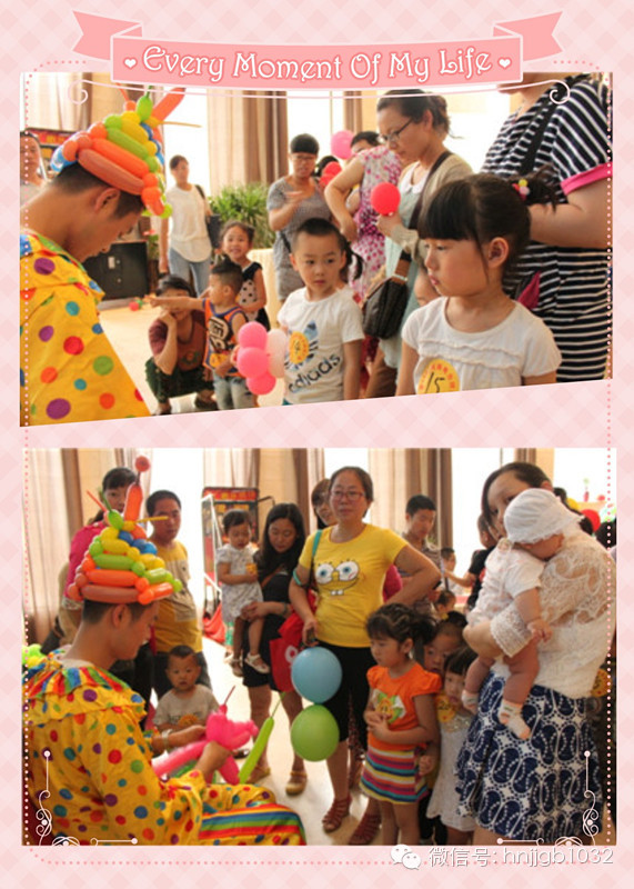 　　小丑在現場為小朋友們手工制作氣球玩具，那手法真叫專業，幾秒鐘的功夫，一個小動物便問世了