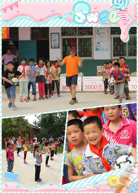 第一次觸摸排球和足球的喜悅,洋溢在孩子稚嫩的臉上,讓他們忘記了天氣的炎熱。 第一次觸摸排球和足球的喜悅,洋溢在孩子稚嫩的臉上,讓他們忘記了天氣的炎熱。