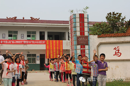 短暫的相聚后,我們要離開了。 短暫的相聚后,我們要離開了。