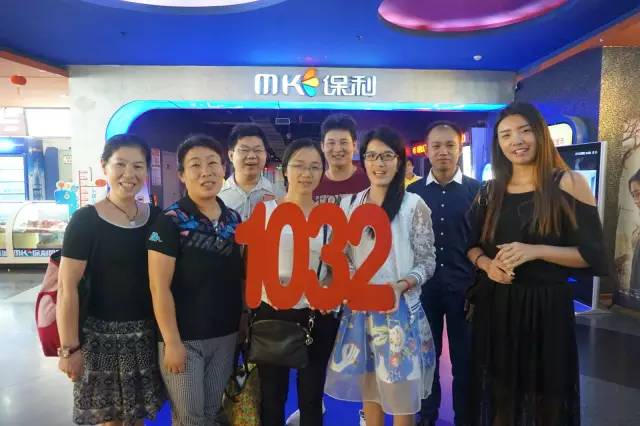 認(rèn)識(shí)的不認(rèn)識(shí)的,拍張合照就是朋友啦 認(rèn)識(shí)的不認(rèn)識(shí)的,拍張合照就是朋友啦