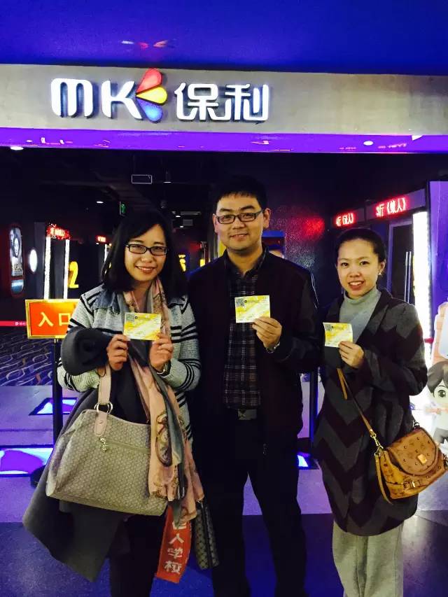 帥哥美女的組合,永遠這么亮眼 帥哥美女的組合,永遠這么亮眼