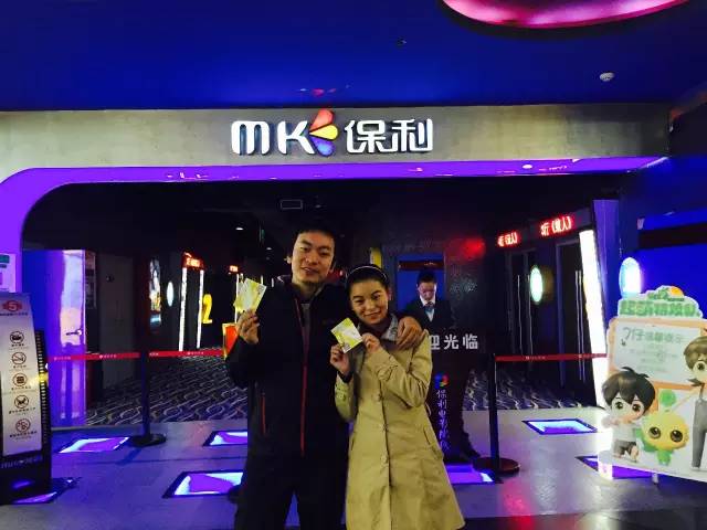 小情侶幸福的呢! 小情侶幸福的呢!