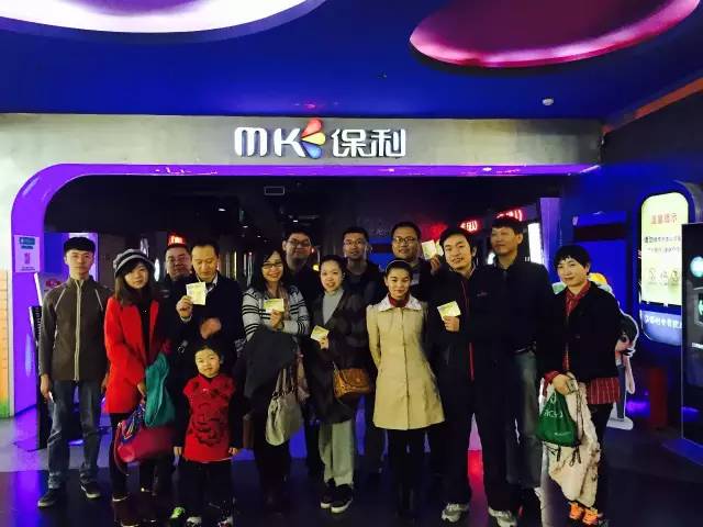 來張“全家福”,人齊了,我們準備進場嘍 來張“全家福”,人齊了,我們準備進場嘍