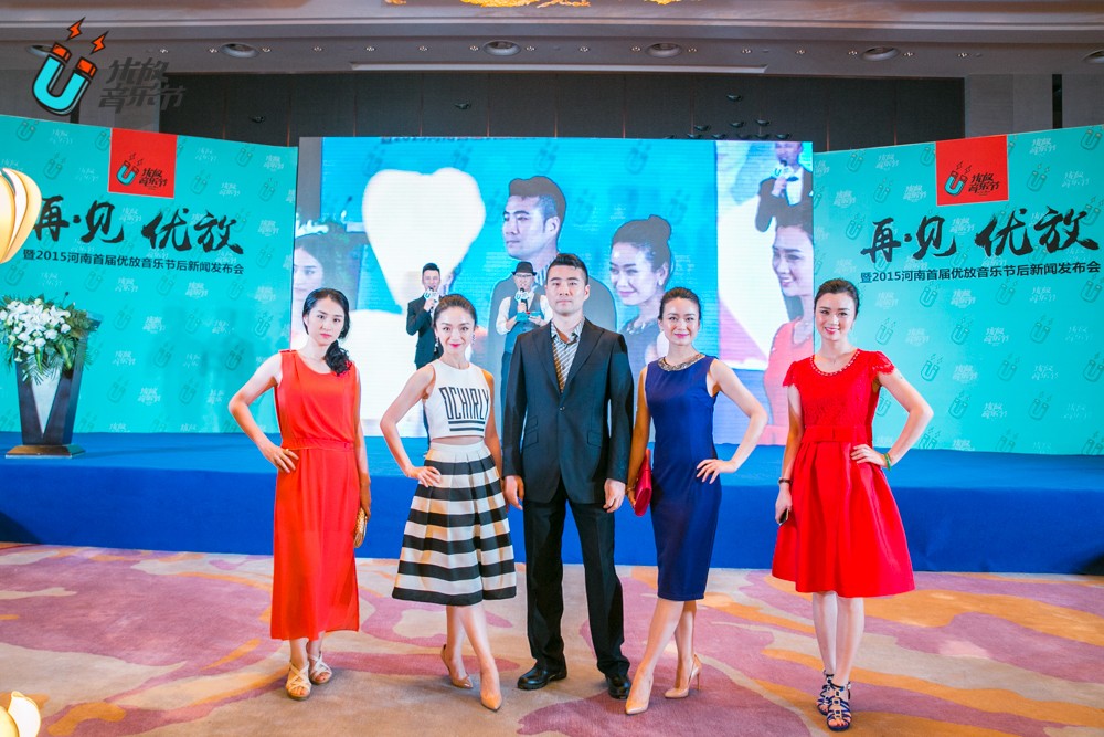 優(yōu)放會(huì)計(jì)小分隊(duì)的代表們 優(yōu)放會(huì)計(jì)小分隊(duì)的代表們