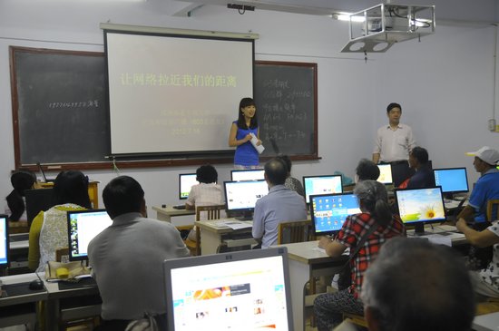 信息廣播《603老朋友》欄目制作人佳音主持活動 信息廣播《603老朋友》欄目制作人佳音主持活動