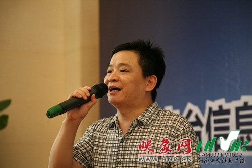 河南電臺信息廣播總監:李金鋒 河南電臺信息廣播總監:李金鋒