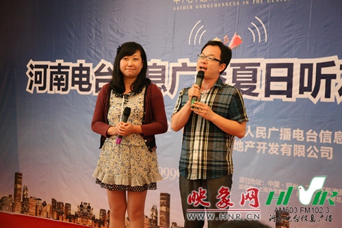 《603老朋友》主持人:楊箏、宋揚 《603老朋友》主持人:楊箏、宋揚