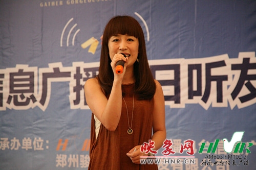 《真情故事》主持人:佳音 《真情故事》主持人:佳音