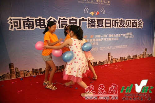 現場互動 現場互動