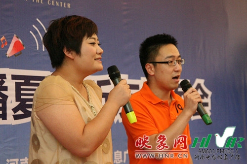 《非凡歡樂匯》主持人:劉菲、一帆 《非凡歡樂匯》主持人:劉菲、一帆