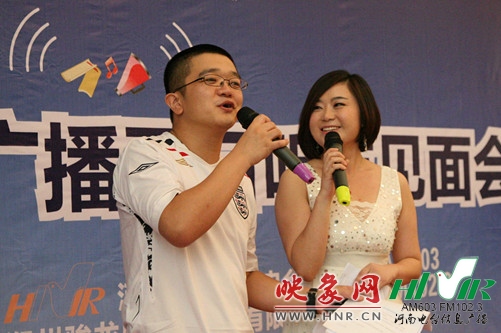 《男人那點事兒》主持人:小田 《有愛向前沖》主持人:丁丁 《男人那點事兒》主持人:小田 《有愛向前沖》主持人:丁丁