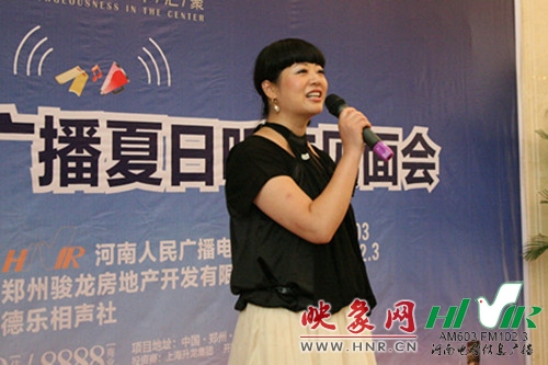 《周迪有戲》主持人:周迪 《周迪有戲》主持人:周迪