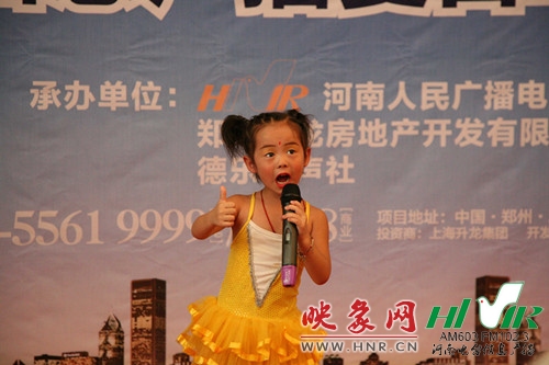 《周迪有戲》小擂主 《周迪有戲》小擂主