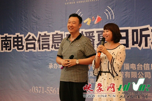 《名醫在線》主持人:楊沂 辛然 《名醫在線》主持人:楊沂 辛然