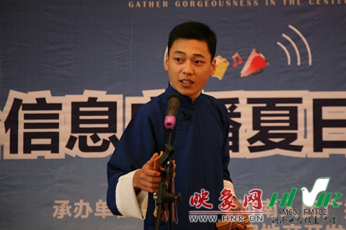 德樂相聲社:張錚 德樂相聲社:張錚