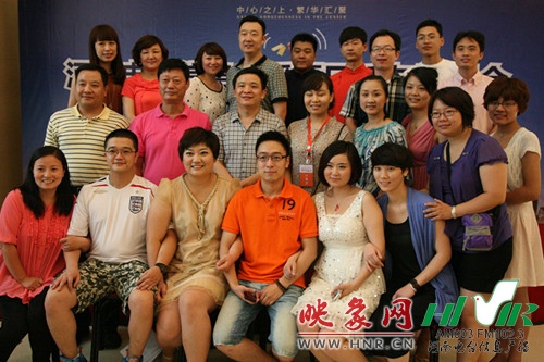 全體工作人員合影 全體工作人員合影