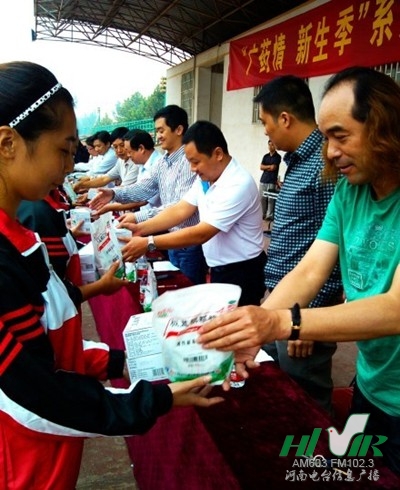 捐贈現(xiàn)場一 捐贈現(xiàn)場一