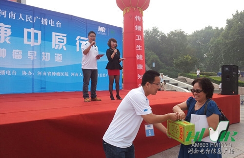 熱心聽眾參與現場互動 熱心聽眾參與現場互動