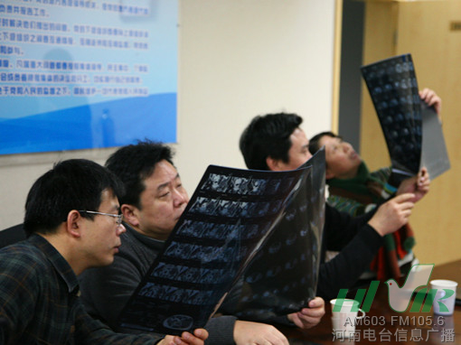 節(jié)目前，會(huì)診已經(jīng)開(kāi)始