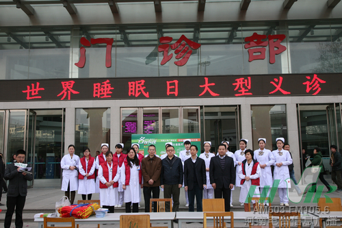 張水軍、張大寶出席啟動儀式 張水軍、張大寶出席啟動儀式