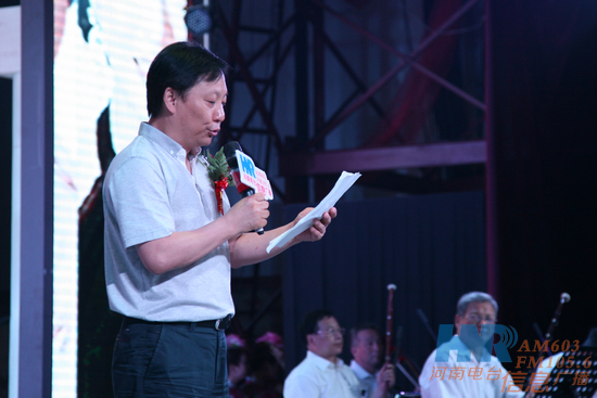 河南人民廣播電臺(tái)副臺(tái)長(zhǎng) 李海軍 河南人民廣播電臺(tái)副臺(tái)長(zhǎng) 李海軍