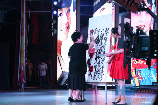 豫劇名家 王希玲 豫劇名家 王希玲