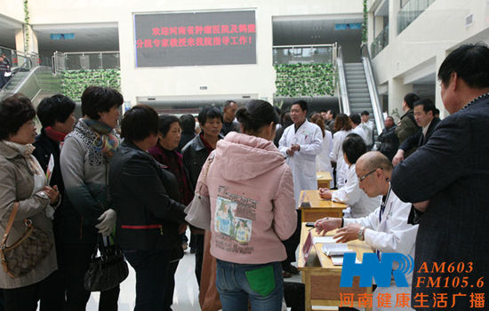 義診現場(三) 義診現場(三)