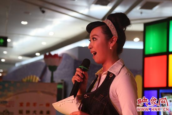 主持人姝奇介紹《寶貝不一樣》節目 主持人姝奇介紹《寶貝不一樣》節目