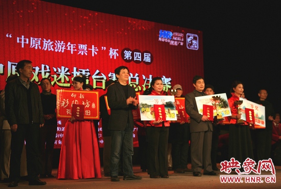 頒獎現場 頒獎現場