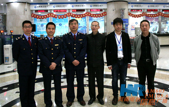 信息廣播副總監(jiān)魏志剛、民生資訊部負責(zé)人王昊與郭群一行在廣播大廈 信息廣播副總監(jiān)魏志剛、民生資訊部負責(zé)人王昊與郭群一行在廣播大廈