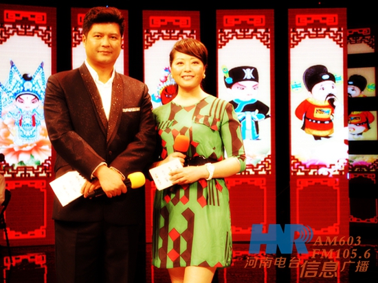 《周迪有戲》主持人周迪、鄭州電視臺(tái)文體頻道主持人劉冰