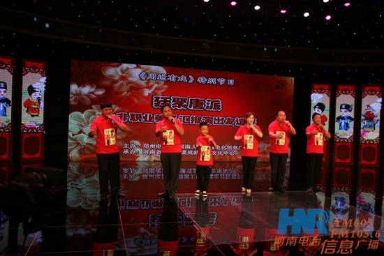 唐派弟子龍虎斗 唐派弟子龍虎斗