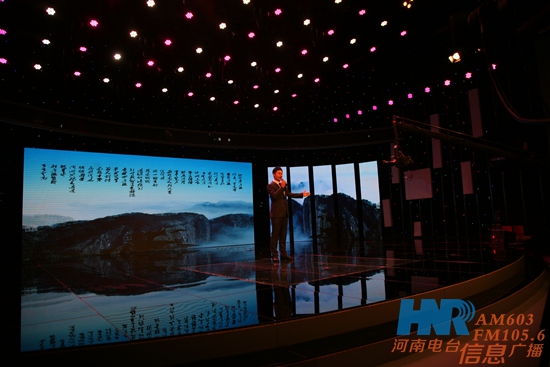 話劇演員馮勇現場朗誦《沁園春·唐派》 話劇演員馮勇現場朗誦《沁園春·唐派》