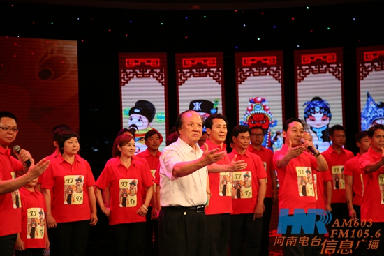 賈廷聚現場演唱 賈廷聚現場演唱