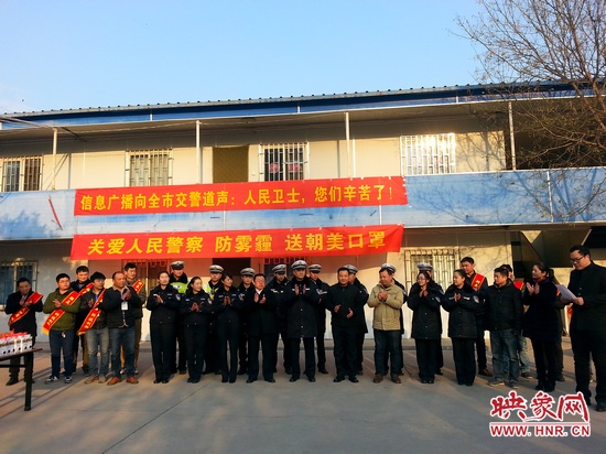 捐贈防霧霾口罩現場 捐贈防霧霾口罩現場