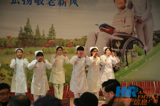 養老院醫護人員表演節目