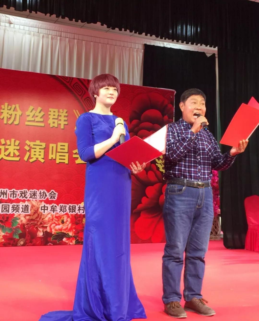 周迪與中牟聽眾劉紀合聯袂誦讀原創詩歌《春天里》 周迪與中牟聽眾劉紀合聯袂誦讀原創詩歌《春天里》