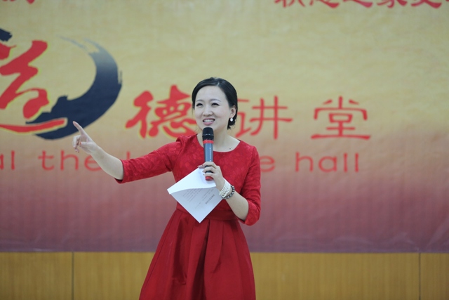 城市之聲荔枝主播娜娜現場主持 城市之聲荔枝主播娜娜現場主持