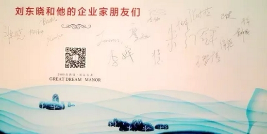 有沒有你熟悉的名字? 有沒有你熟悉的名字?