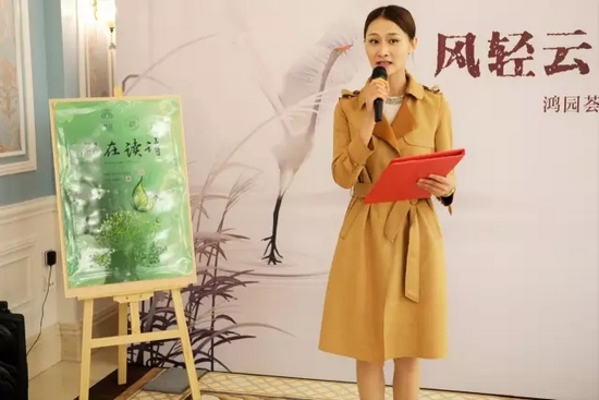 馮曉茹:中國傳媒大學播音主持專業大四學生 馮曉茹:中國傳媒大學播音主持專業大四學生