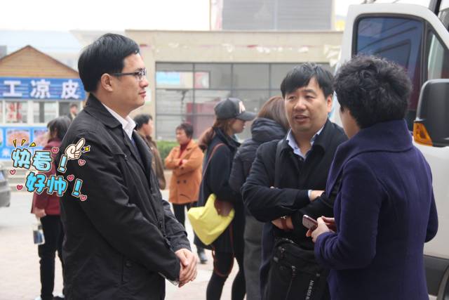 大BOSS徐紅曉總監(jiān)坐鎮(zhèn)，多方協(xié)調(diào)，HOLD住全場(chǎng)！